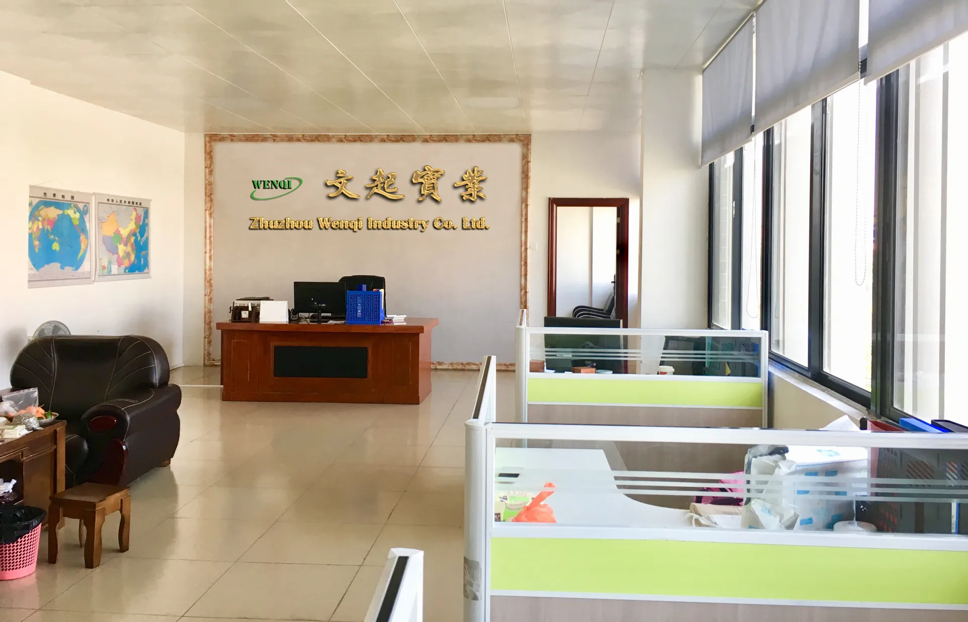 Zhuzhou Wenqi Industry Co. Ltd. company overview - view 1
