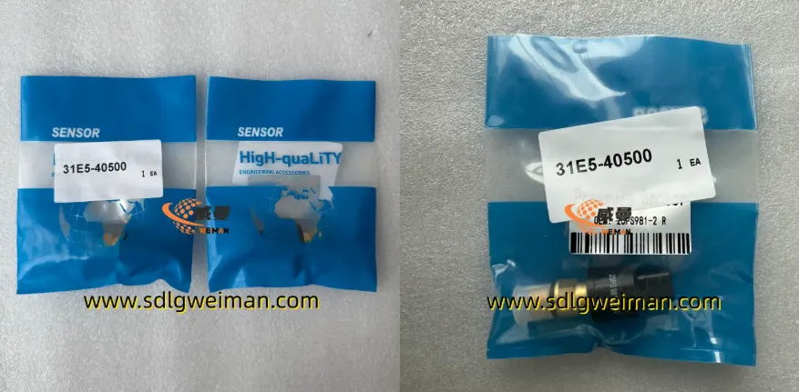 QQ_1783330533104.png