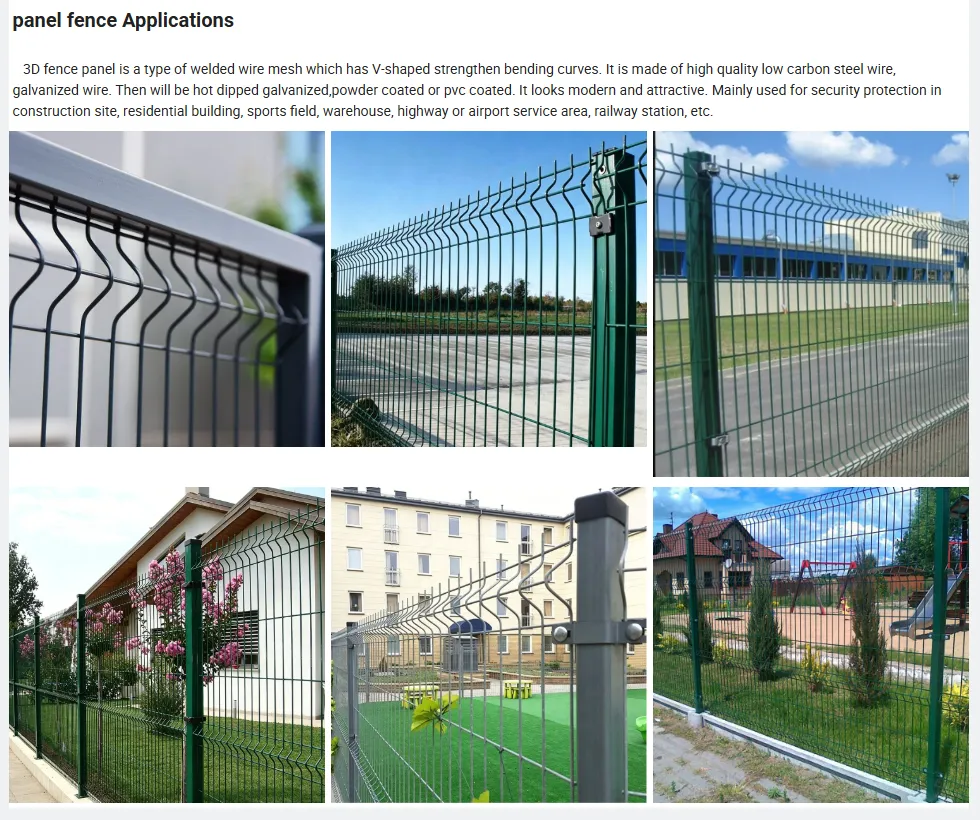 FENCE4.png