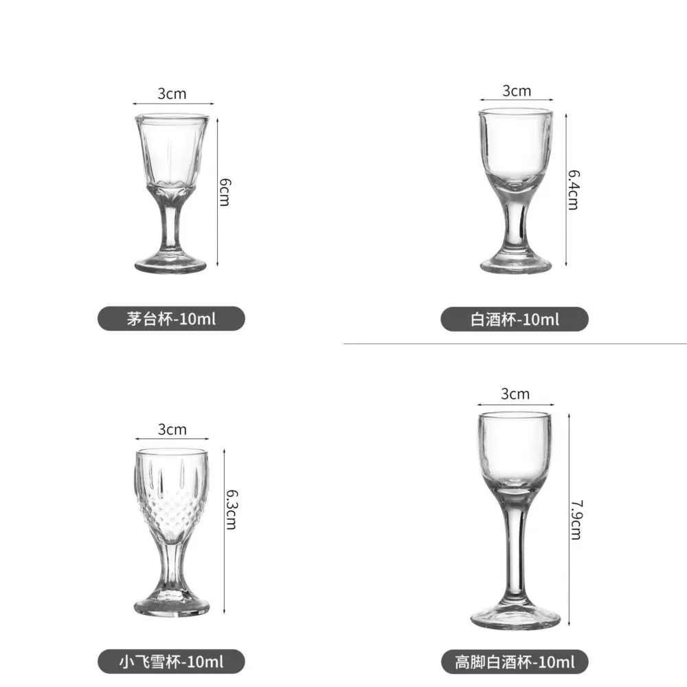 mini 10ml wine cup