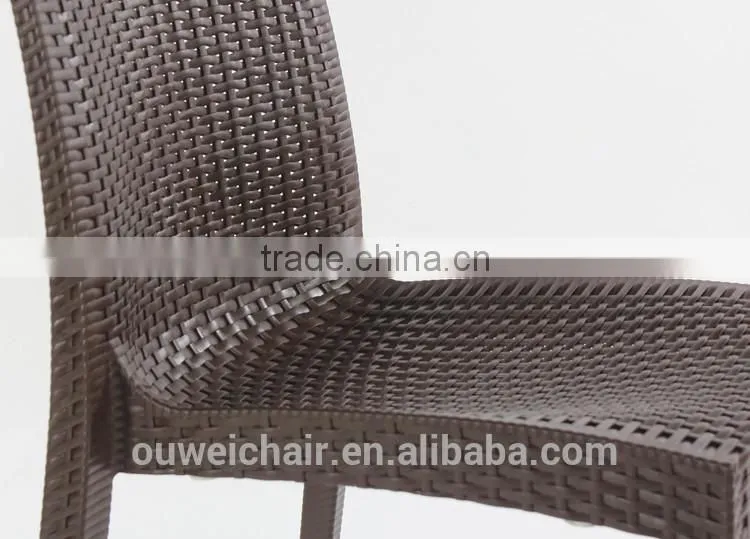 poly rattan chair outdoor furniture