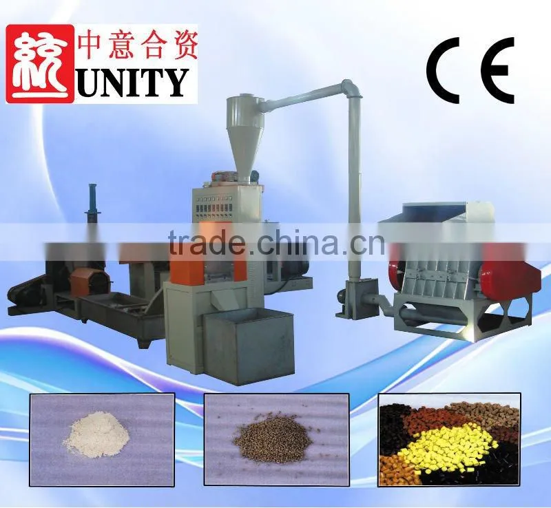 Super Ps Food Packaging Box Machine