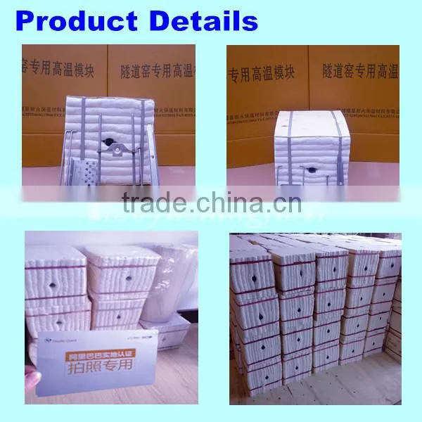 ceramic fiber module for drop tube furnace