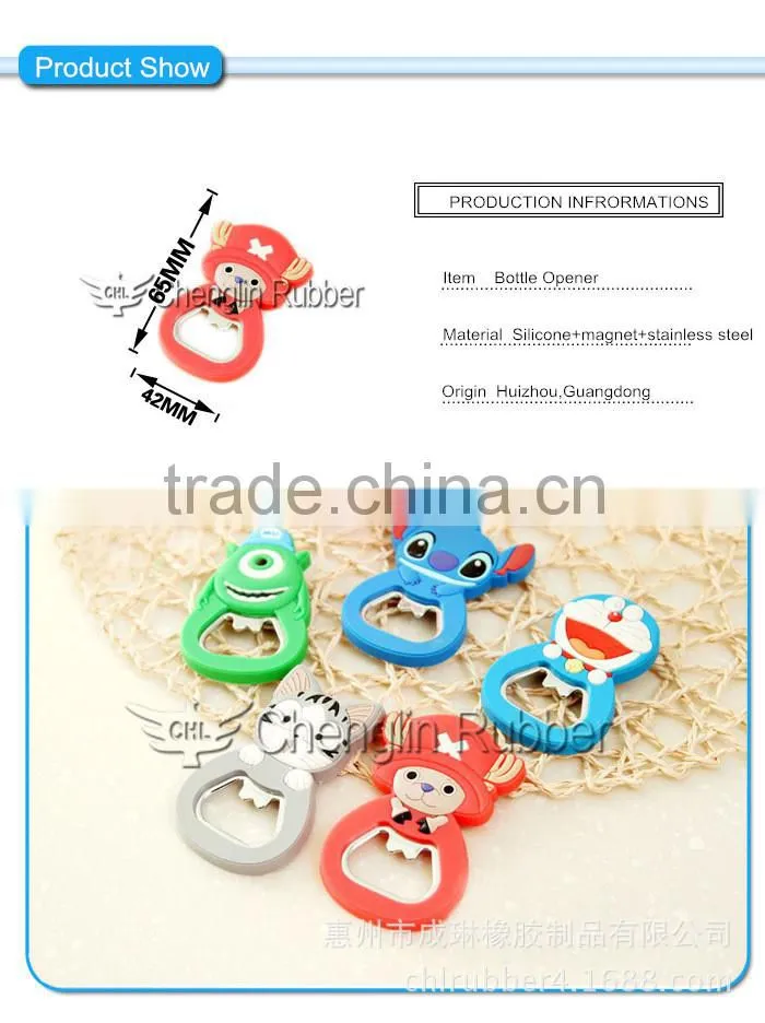Custom bottle opener keychain,silicone cartoon bottle opener keychain