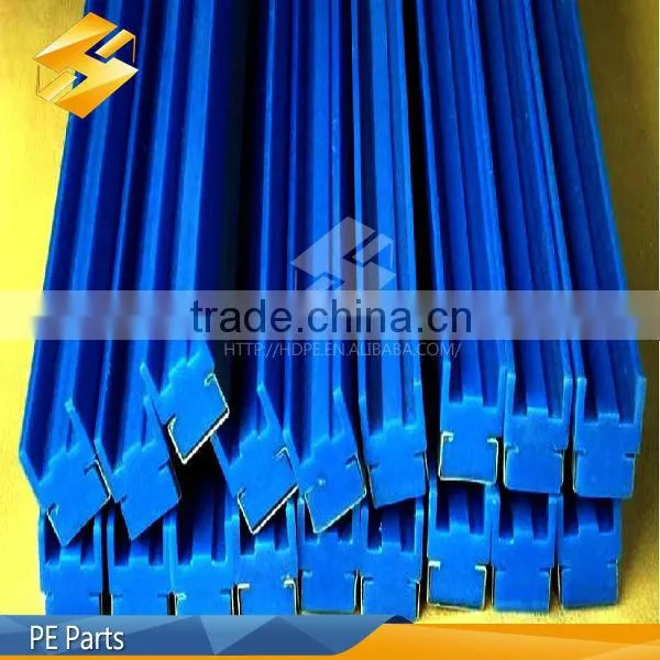 wear resistance plastic product customed uhmwpe shaped parts china supplier