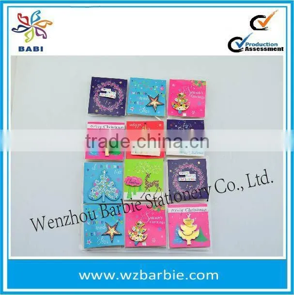 merry christmas greeting card