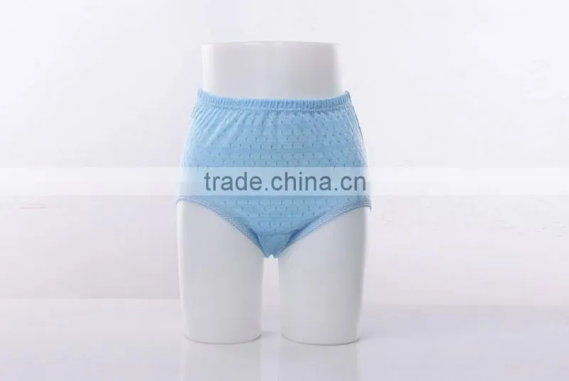 cotton comfortable old panties