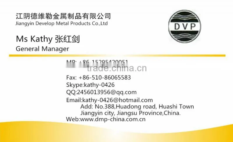 1X7 1/4'' guy wire