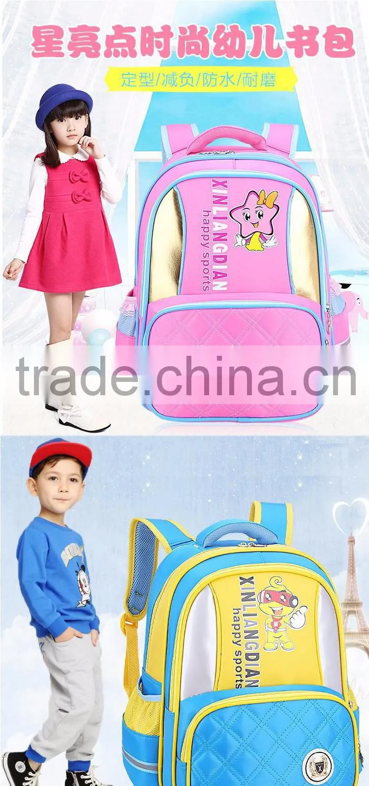 ventilate alleviate burden waterproof for student's school bag fashion backpack