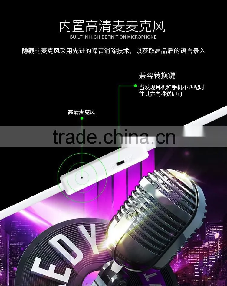 GOLF M3 Jazz Series Audio 3.5mm HD Stereo 1.2M In-Ear Earphones Handsfree Stereo Earphone For iphone/android mobile phone
