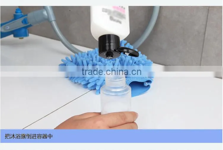 HOCO 360 degree wash Massage Brush Pet dog and cat Bathing Tool MT-5263
