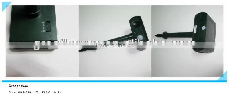 Outdoor animal repeller
