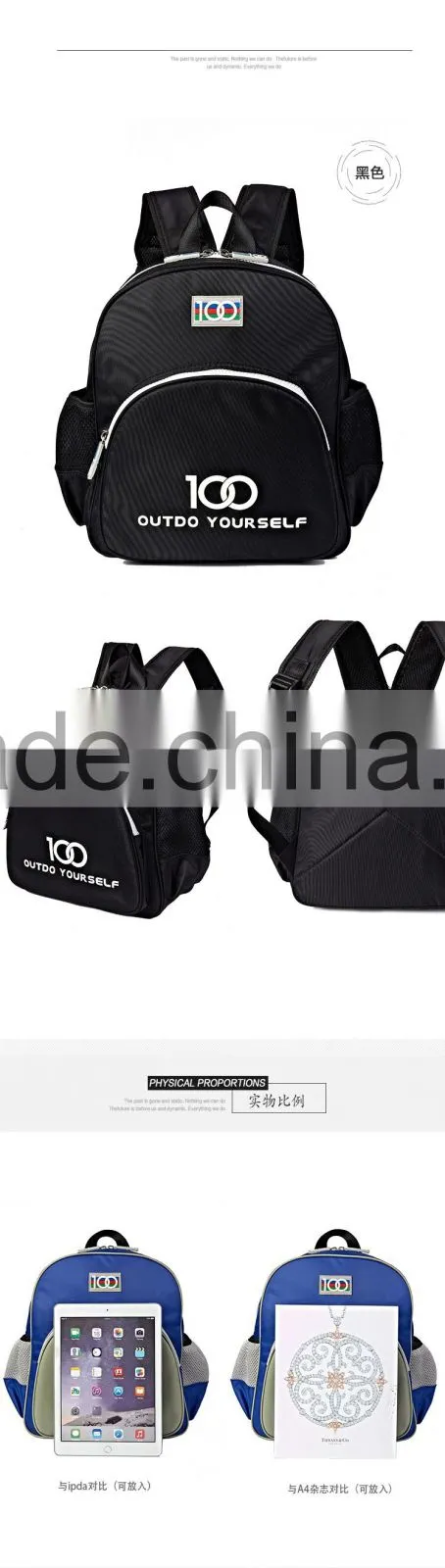 custom school backpack bag and children backpack bag
