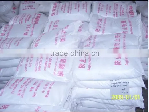 sodium pyrophosphate food grade TSPP