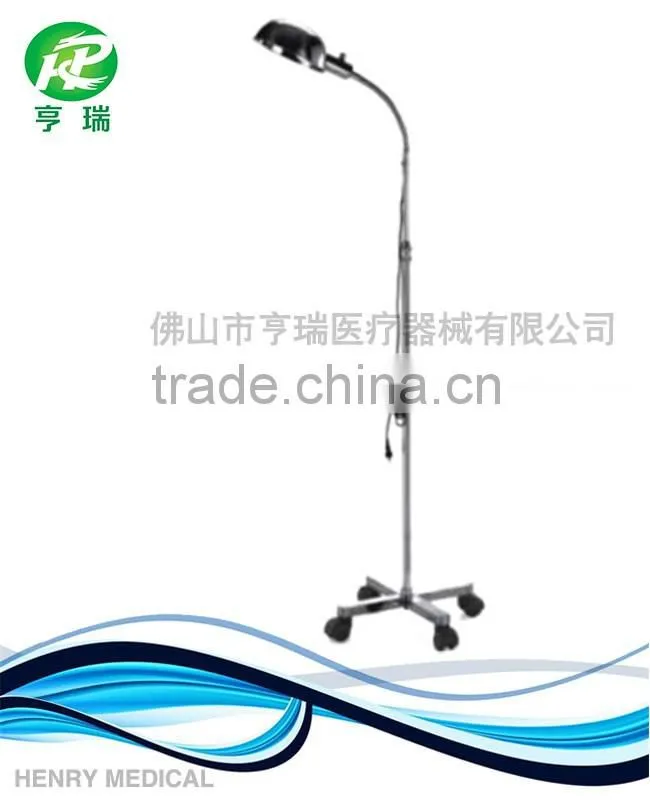 High quality surgical shadowless lamp movable operating medical light