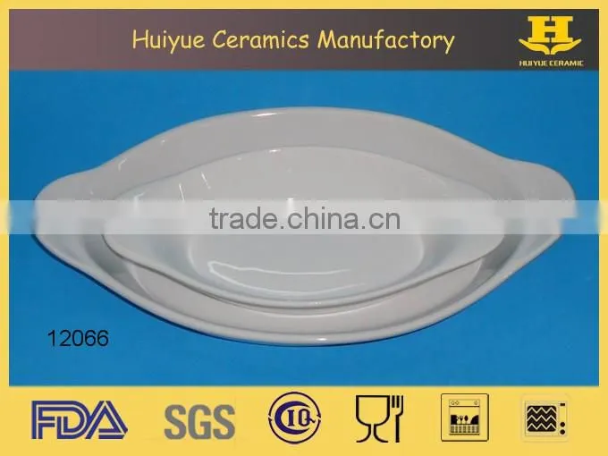 porcelain lasania baking dish white color boat shape