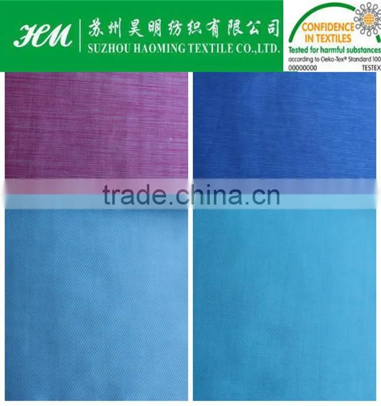 380t Nylon polyester stripe interwoven fabric