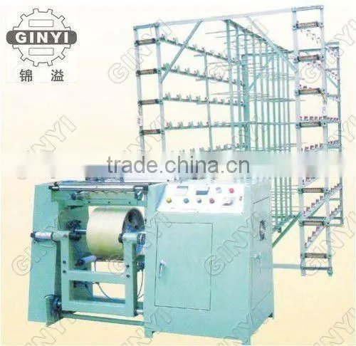 warping machine