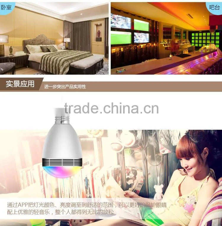 Timer+Group+Music Android IOS RGBW Wifi Bluetooth Smart led bulb lighting,led light bulb,led bulb lighting