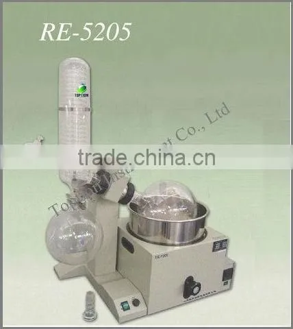 5L Rotary Evapoator / Lab Equipment (RE-5205)