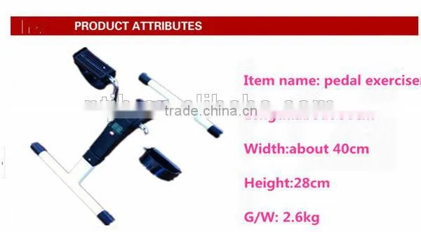 2015 newly style Aerobic Pedal Exerciser with Anti-Slip Strips