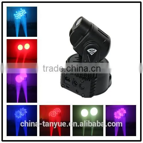 RGBW Color Strobe Effect Cheap 15W LED Mini Moving Head Light factory price in guangzhou
