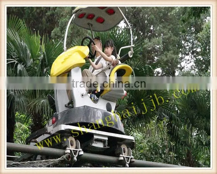Super Good Air Bike kids and adult outdoor amusement rides Space Wlak