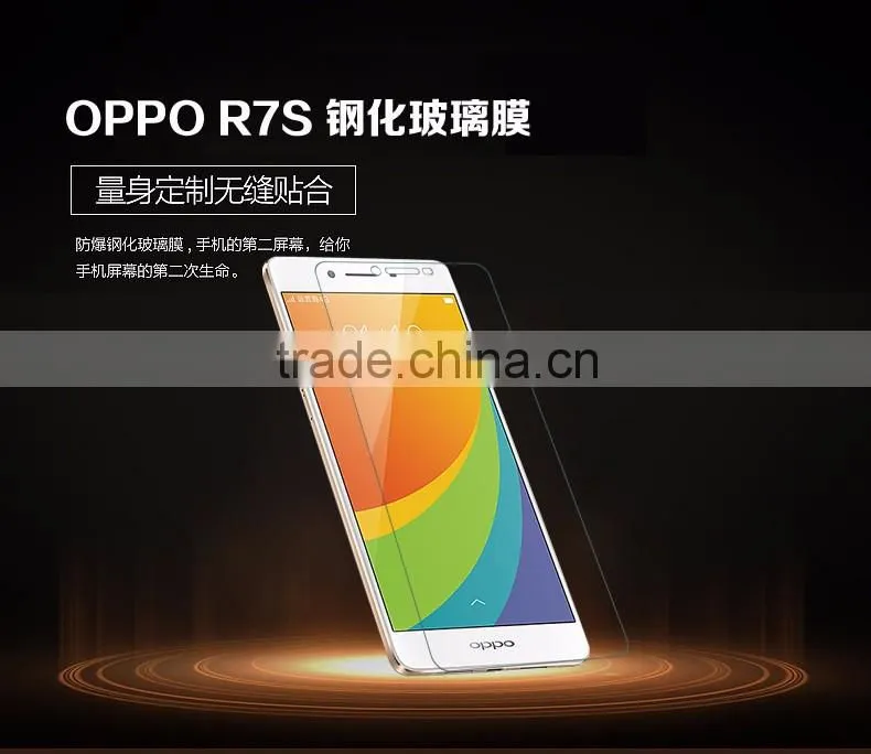 Tempered Glass Cost Per Square Foot Screen Protector Tempered Glass Manufacturer For OPPO R7s