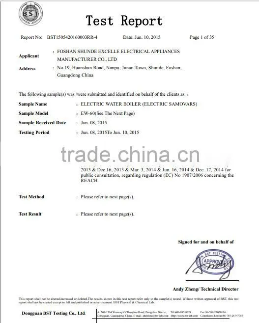 8L EW-80DM electric water boiler with adjustable temperature controller
