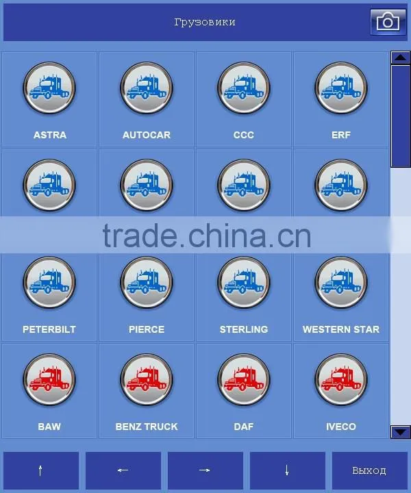 FCAR F3-D Diesel Truck Scanner auto diagnostic trouble code