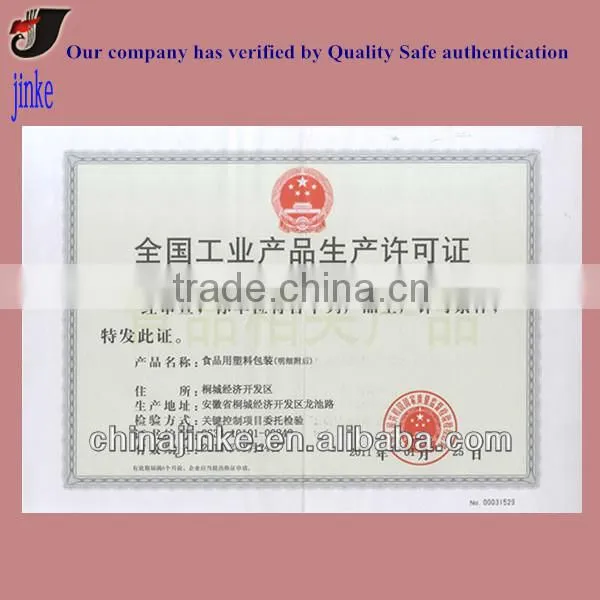 Stand up green tea packaging bag with zipper
