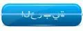 Hollow Fiber Membrane Stainless Steel Purifier Uf Water Filter Ultrafiltration Ceramic Filters
