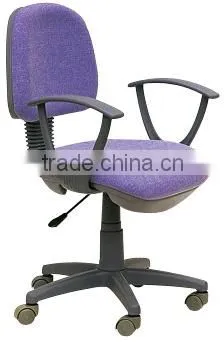 Cheap commercial use Computer game Chair/ Mesh Chair Y- 5020