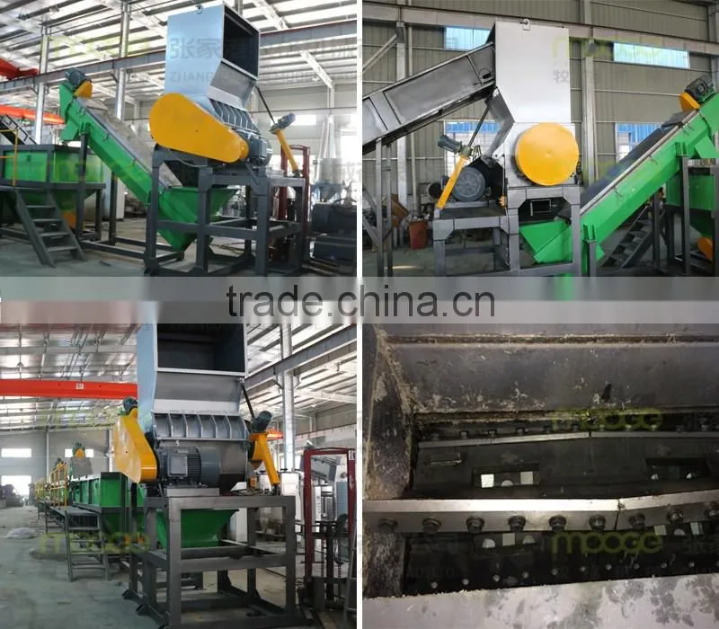 Powerful plastic crusher machine