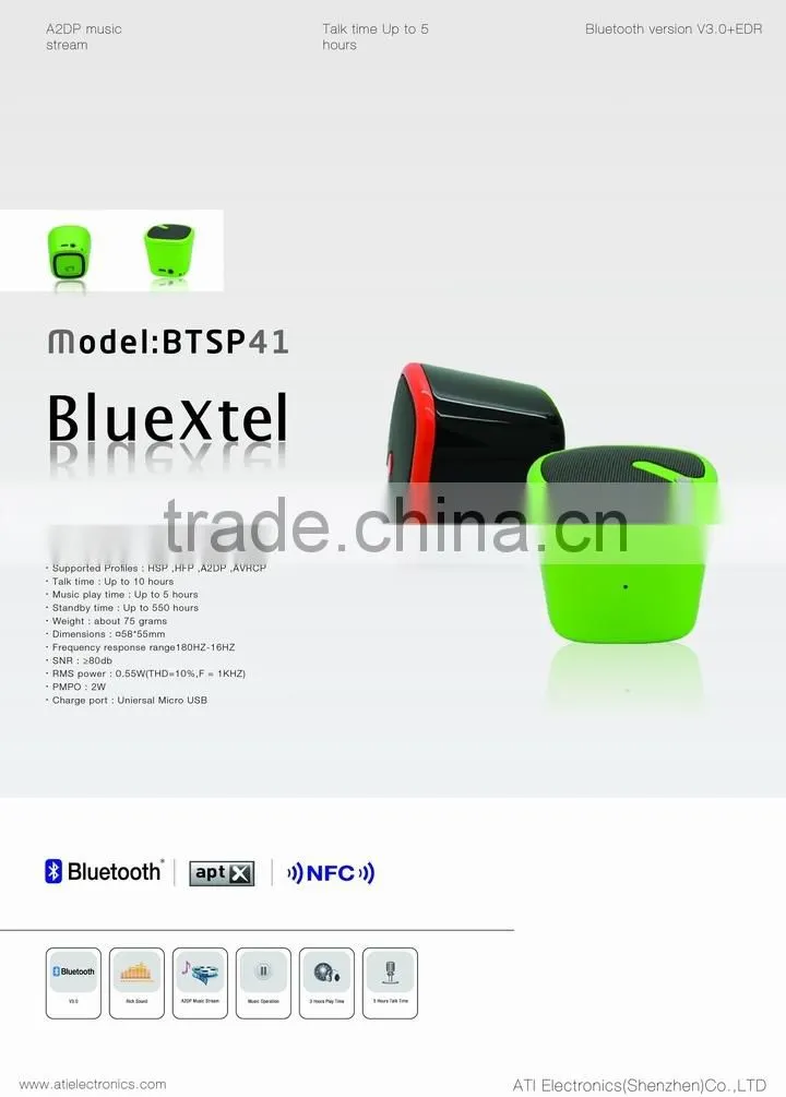 2014 newest waterproof private mould mini Bluetooth speaker waterproof soundbar bluetooth speaker