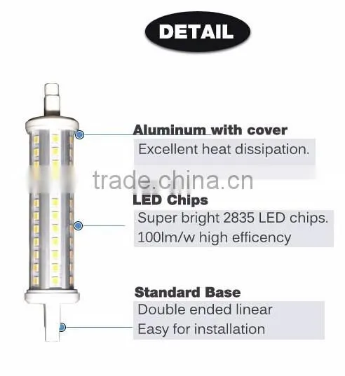 new 8w r7s led 800lm 2835smd 360 degree r7s led lamp