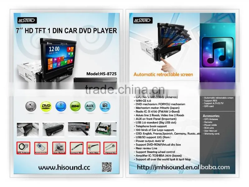 universal and good quality 1 din dvd playerwith gps/dvd/rds/usb