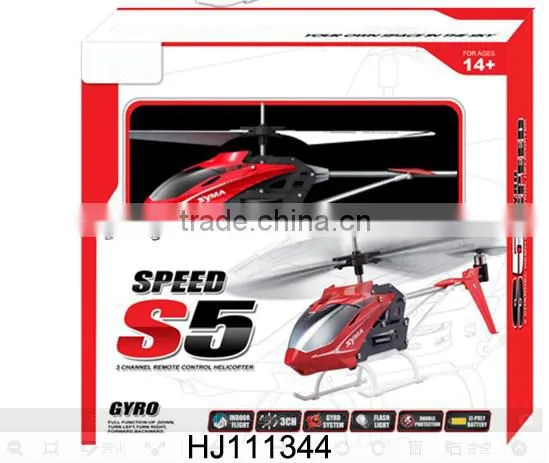 R/C 2.4G 3CH gyroscope alloy plane HJ111342