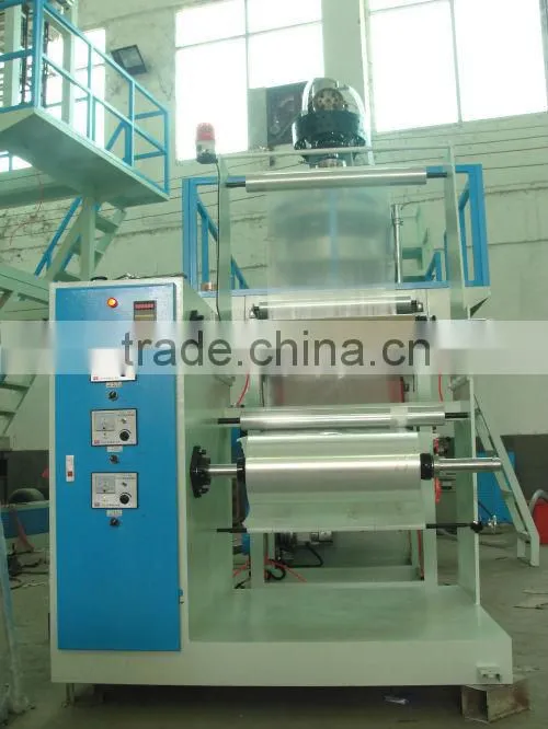 Mono-layer Lower Water-cooled PP Film Blowing Machine
