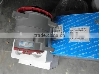 alternator 220v 85C3141VC A1