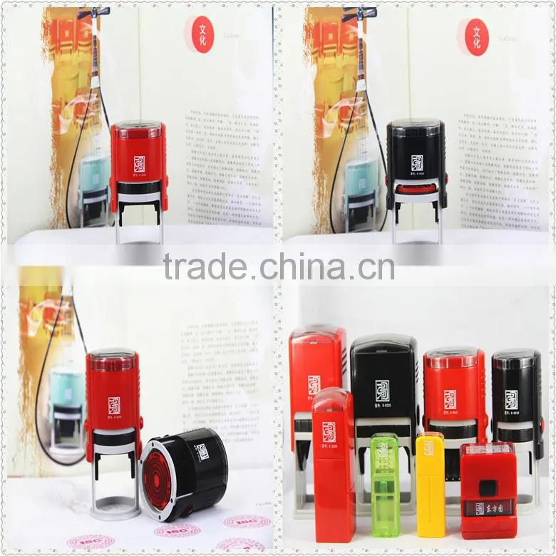 Free sample Square 20x20mm office use mini self inking stamp