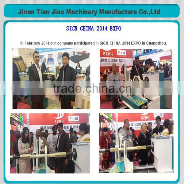 NCSTUDIO control linear ATC spindle cnc router for wood