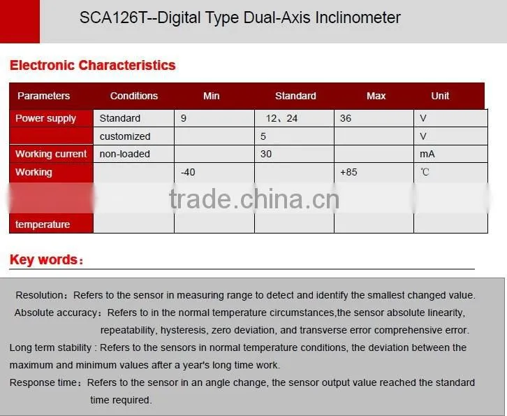 SCA126T Standard Inclinometer with RS232/RS485 or TTL output interface port optional
