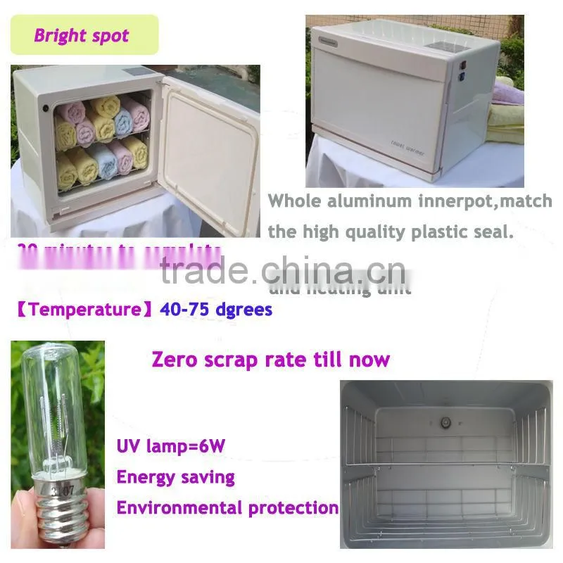 18L UV hot Towel Warmer Sterilizer for Spa Centre,Hotel Use UV Towel Warmer Sterilizer