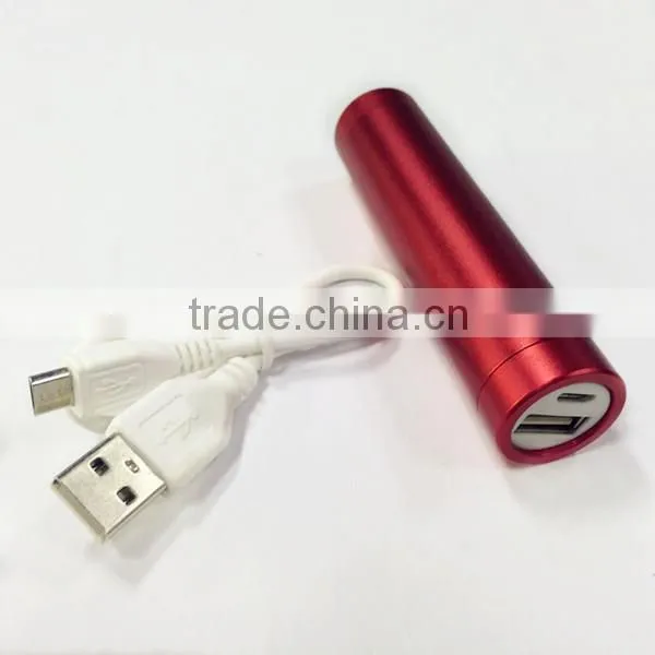 2600mAh External Portable Power Bank Backup Battery USB Charger For Mobile Phone