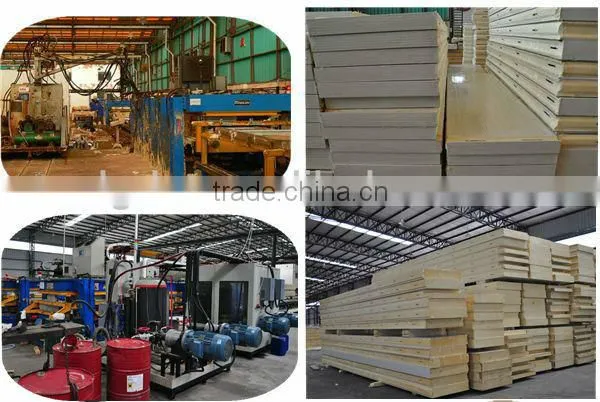Cold storage room