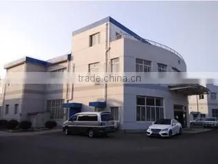 Qingdao Honglongyuan Trade Co., Ltd. company overview - view 1