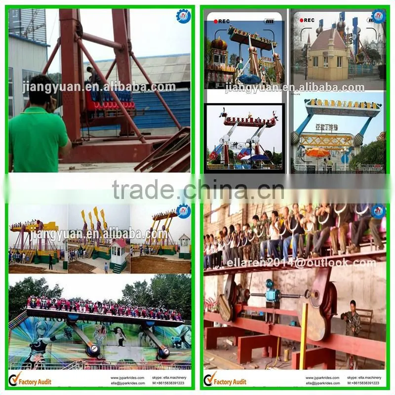Christmas crazy amusement games Arab flying carpets