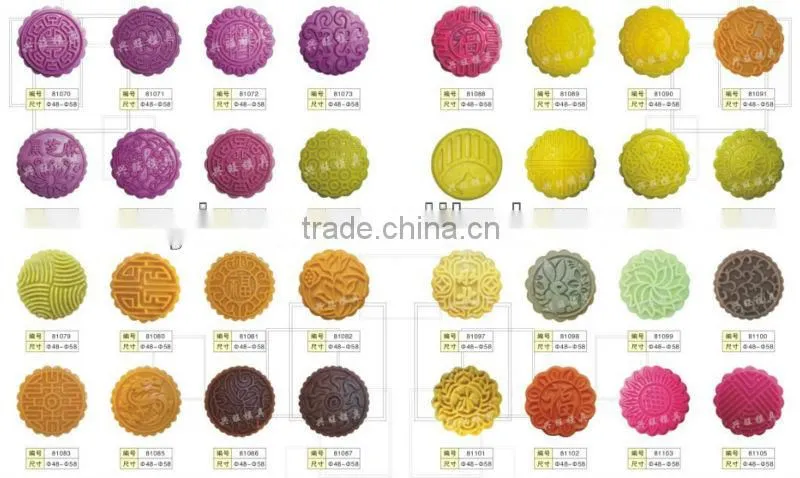 mooncake filling machines mooncake forming machines