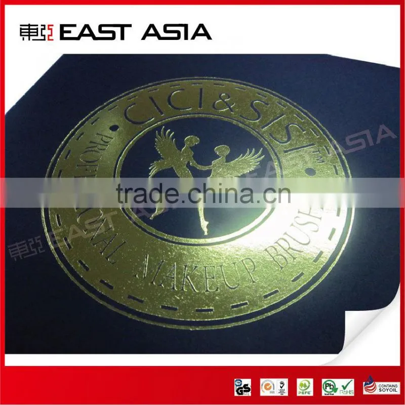 Papercard Model Box with Hot Stamped Logo